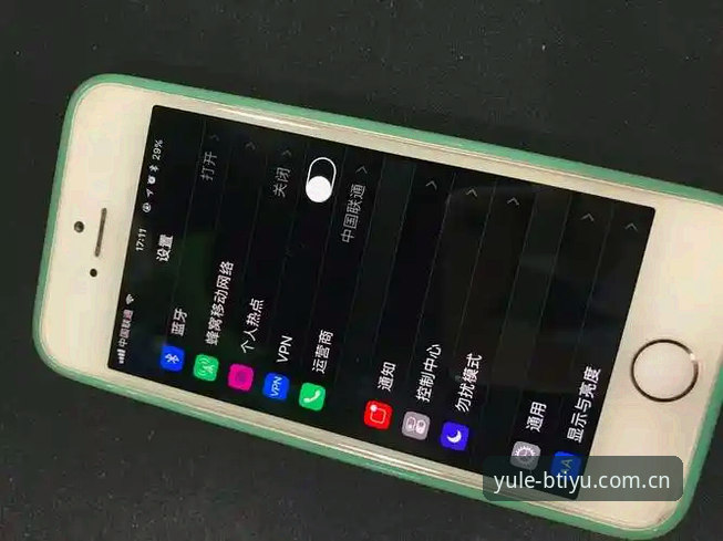 BTIYU体育赛事iOS版 BTIYU体育赛事iOS版深度评测:老用户亲测一年半的实用经验分享